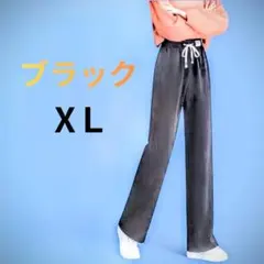 Item thumbnail for item 0779d9d7-c1a7-4432-8d1f-fcb7ff3df5d9