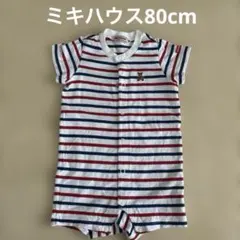 ミキハウス80cm ロンパース