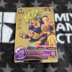 2026年最新】gdpb-46の人気アイテム - メルカリ