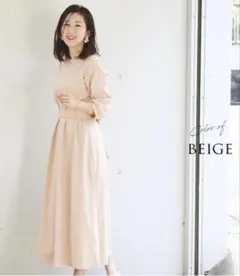 milktea 2way授乳ワンピース ベージュ ショート丈