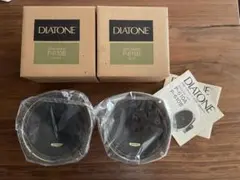 2025年最新】DIATONE P-610の人気アイテム - メルカリ