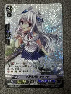 ヴァンガード プリズム PR❤︎ISM-I ヴェール SP - メルカリ