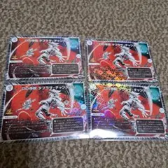 Item thumbnail for item 83b6d7f9-eb7c-49e3-900b-f9270573f921