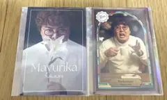 マユリカ　コレカ m60754041157_1.jpg?1753505699