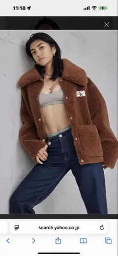 Calvin Klein ボアジャケット ブラウン MーLサイズの方に