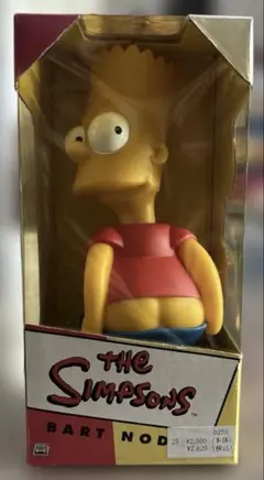 シンプソンズ　ファンゾー　Simpsons FUNZO 日本未発売 The Simpsons Talking Funzo Doll - Walmart.com