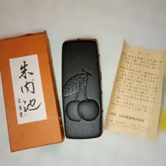 新品、長期保管品、供箱付　敬典工房正寿堂山正　人間国宝髙橋敬典作１５型アラレ 2025年最新】正寿堂の人気アイテム - メルカリ