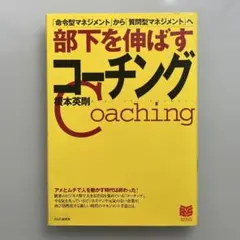 Item thumbnail for item bf5b3fb8-f446-4733-adc6-a8554c0e39ab