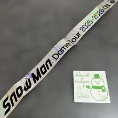 SnowMan ON 銀テープ 半分＋ルタオ　緑ステッカー