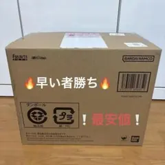 フィギュアーツZERO 麃公　-出陣- 輸送箱付　キングダム　ひょうこう