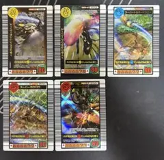 2025年最新】ムシキング スーパーの人気アイテム - メルカリ