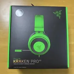 ヘッドホン　RAZER KRAKEN PRO V2のサムネイル