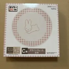タイトーくじ C賞 デザインプレート