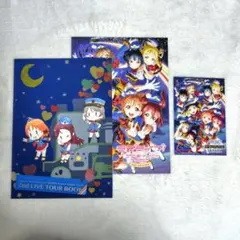 2026年最新】aqours パンフレットの人気アイテム - メルカリ