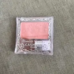 Item thumbnail for item b83098eb-f8d0-4452-a5cd-ac19d49b58e2