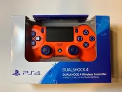 DUALSHOCK 4 ゲオ限定色
