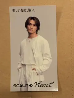 2026年最新】砂田将宏の人気アイテム - メルカリ