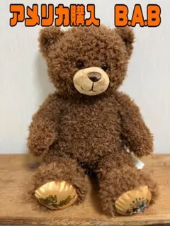 メリーソート Cheeky テディベア限定1000体 No.225 タグ付き メリーソート Cheeky テディベア限定1000体 No.225 タグ付き - メルカリ