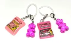 HARIBO ハリボー チャーム 2点セットアンブレラマーカー