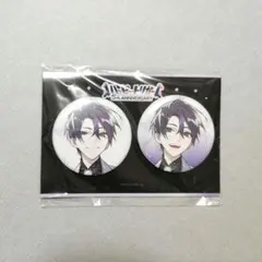 にじさんじ ハピトリ 剣持刀也 缶バッジ 缶バッジセット 剣持刀也 ハッピートリガー 5th Anniversary】缶