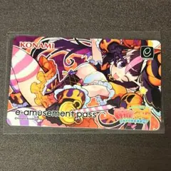 麻雀ファイトガール e-amusement pass epass ダブリエル - メルカリ