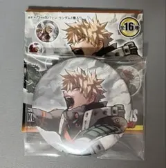 ヒロアカ原画展　コレクション缶バッジ　爆豪