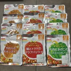 ピジョン ベビーフード 12ヶ月 12袋セットのサムネイル