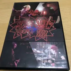 GIGA PARTY ROCK SHOW DVD GIGAMOUS