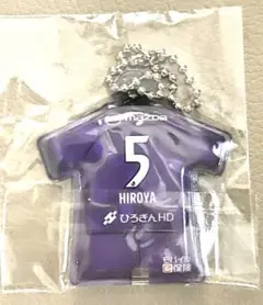 Item thumbnail for item 22082e7f-1119-42a9-94ab-7afb1df56698