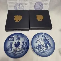 新品　ビングオーグレンダールチルドレンズデープレート2023.2024