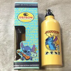 スティッチ ウォーターボトル 水筒