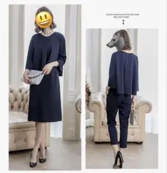 【大幅値下げ】ネイビー　パンツスーツ　ワンピース　セットアップ　3点セット