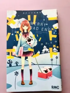 Item thumbnail for item 88f5387c-4eca-4ec5-a932-6bb8ef2f6716