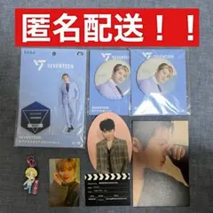 SEVENTEEN ウジ まとめ売り クリアスタンド 缶バッジ トレカなど