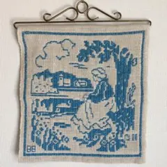 北欧ヴィンテージ 刺繍タペストリー スウェーデン製 壁掛け 手仕事　湖畔の女性