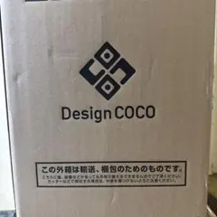 【新品未開封】ライザリン・シュタウト 水着Ver. 1/4スケールフィギュア