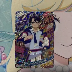 ひみつのアイプリ　星4 スクールクールメイツ　すばる