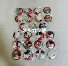 2025年最新】孤爪 オールスター缶バッジの人気アイテム - メルカリ