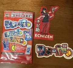 テニスの王子様 ステッカーセット