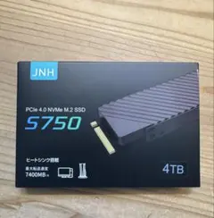 4TBs880e m.2 ssd R:7 200MB/s 新品未開封 4TBs880e m.2 ssd R:7 200MB/s 新品未開封 - メルカリ
