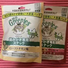 Item thumbnail for item 2977d5d6-2ba0-4dc2-b92a-847a13f43ad3