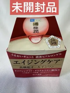 肌ラボ 極潤 濃極潤 エイジングケア オールインワン 100g クリーム　ジェルのサムネイル