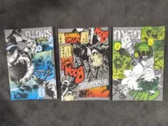 ヒロアカ　僕のヒーローアカデミア コミック３７巻購入特典　３枚セット