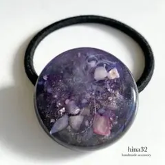【NO.2013】ハンドメイド 大人マーブル レジンヘアゴム／大ぶり3.5㎝