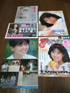 Item thumbnail for item 7a4feb2d-dc6a-4b97-8b9f-44b3c7964363