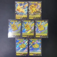 ポケカ ピカチュウ 25th まとめ売り 10枚 - メルカリ