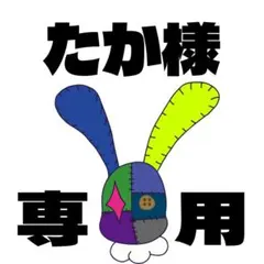 Item thumbnail for item 5535255c-52de-444e-b784-0b062a030895