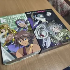 2026年最新】.hack signの人気アイテム - メルカリ