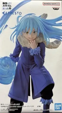 リムル・テンペスト フィギュア ESPRESTO