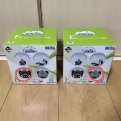 ワンピース　一番くじ　セラフィム　ミニフィギュア